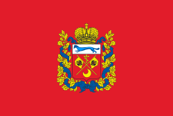 Шахматная федерация Оренбургской области